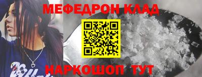 героин Нягань