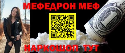 2c-b Обь