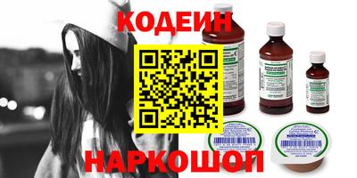 2c-b Обь