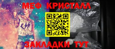 героин Нягань