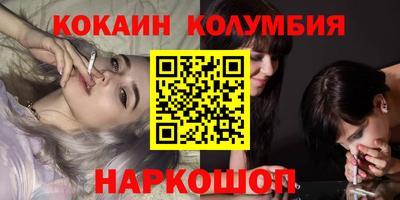 героин Нягань