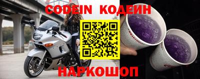 стафф Обнинск