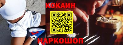 шишки Первоуральск