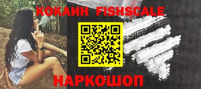 PSILOCYBIN Партизанск