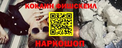 2c-b Обь