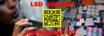 героин Нягань