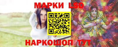 героин Нягань