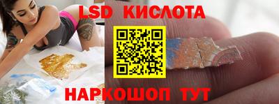 героин Нягань