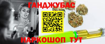стафф Обнинск