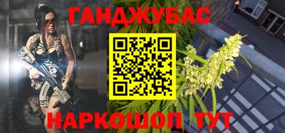 героин Нягань