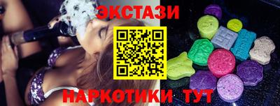 2c-b Обь