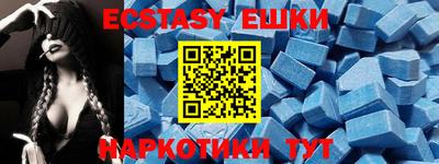 2c-b Обь