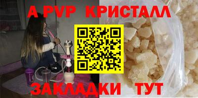 героин Нягань
