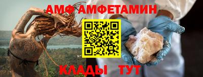 героин Нягань