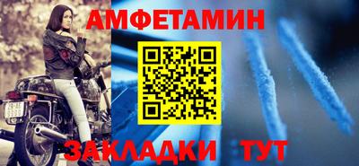 героин Нягань