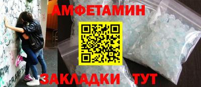 2c-b Обь