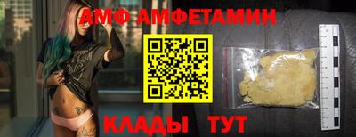героин Нягань