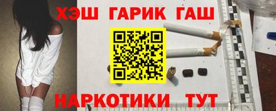стафф Обнинск