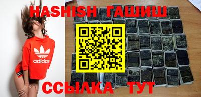 стафф Обнинск