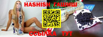 стафф Обнинск